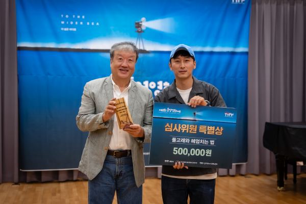 제2회 사진 13