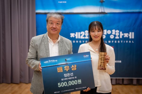 제2회 사진 14