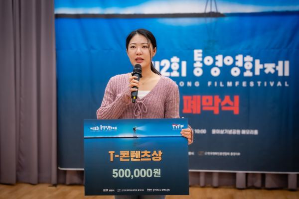 제2회 사진 15