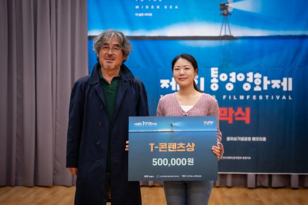 제2회 사진 16